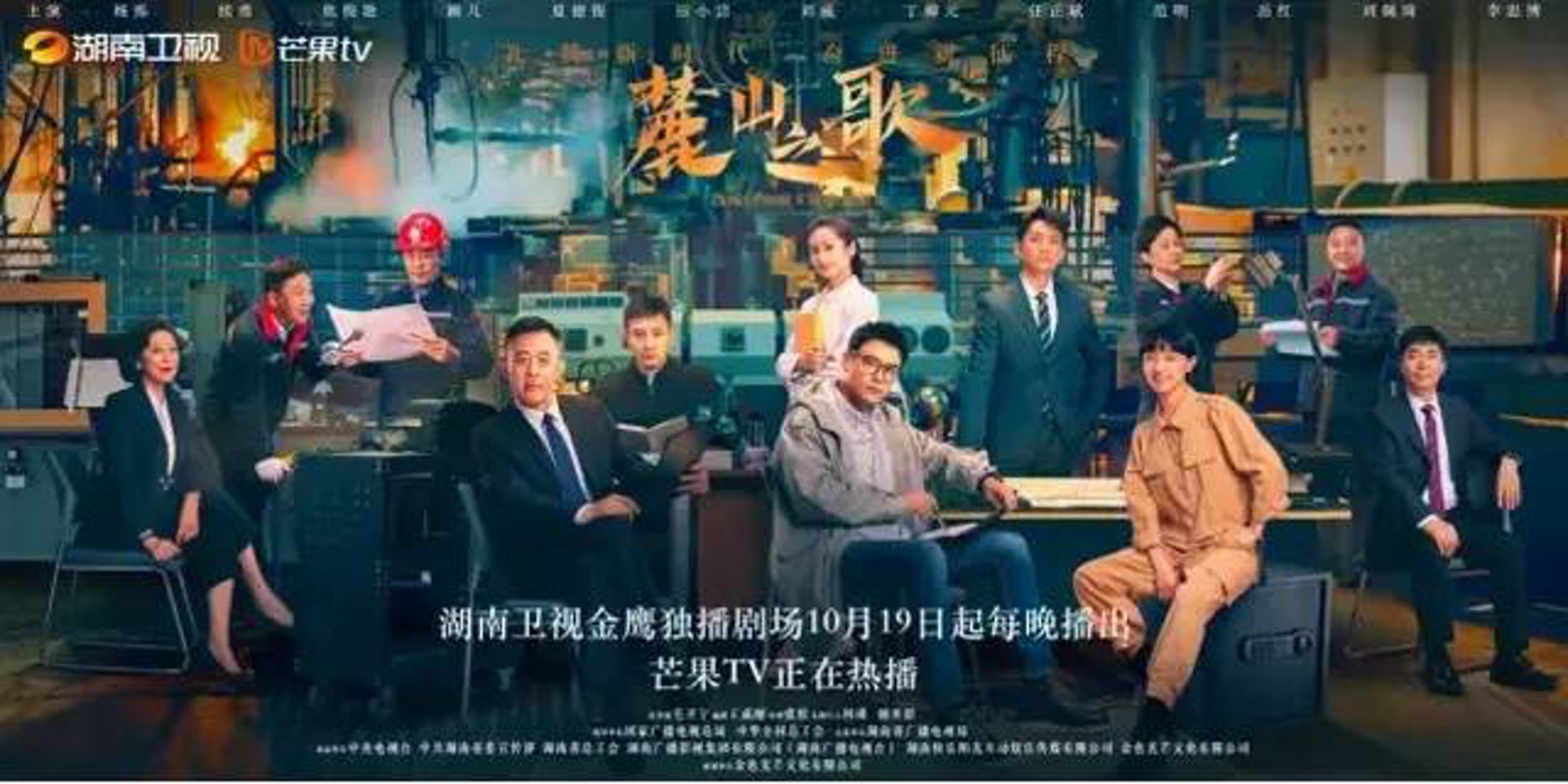 湖南提升机械